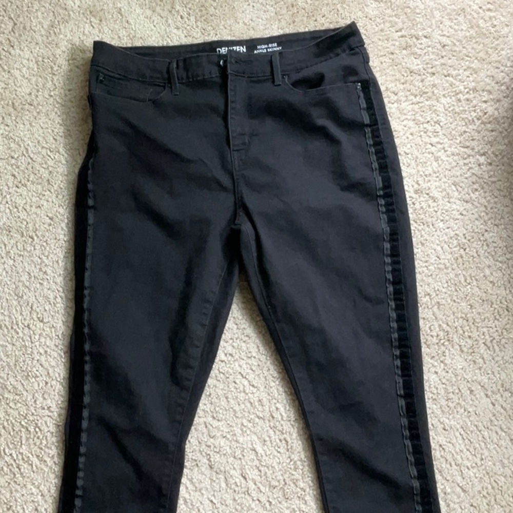 Denizen Levi’s High Rise Ankle Skinny